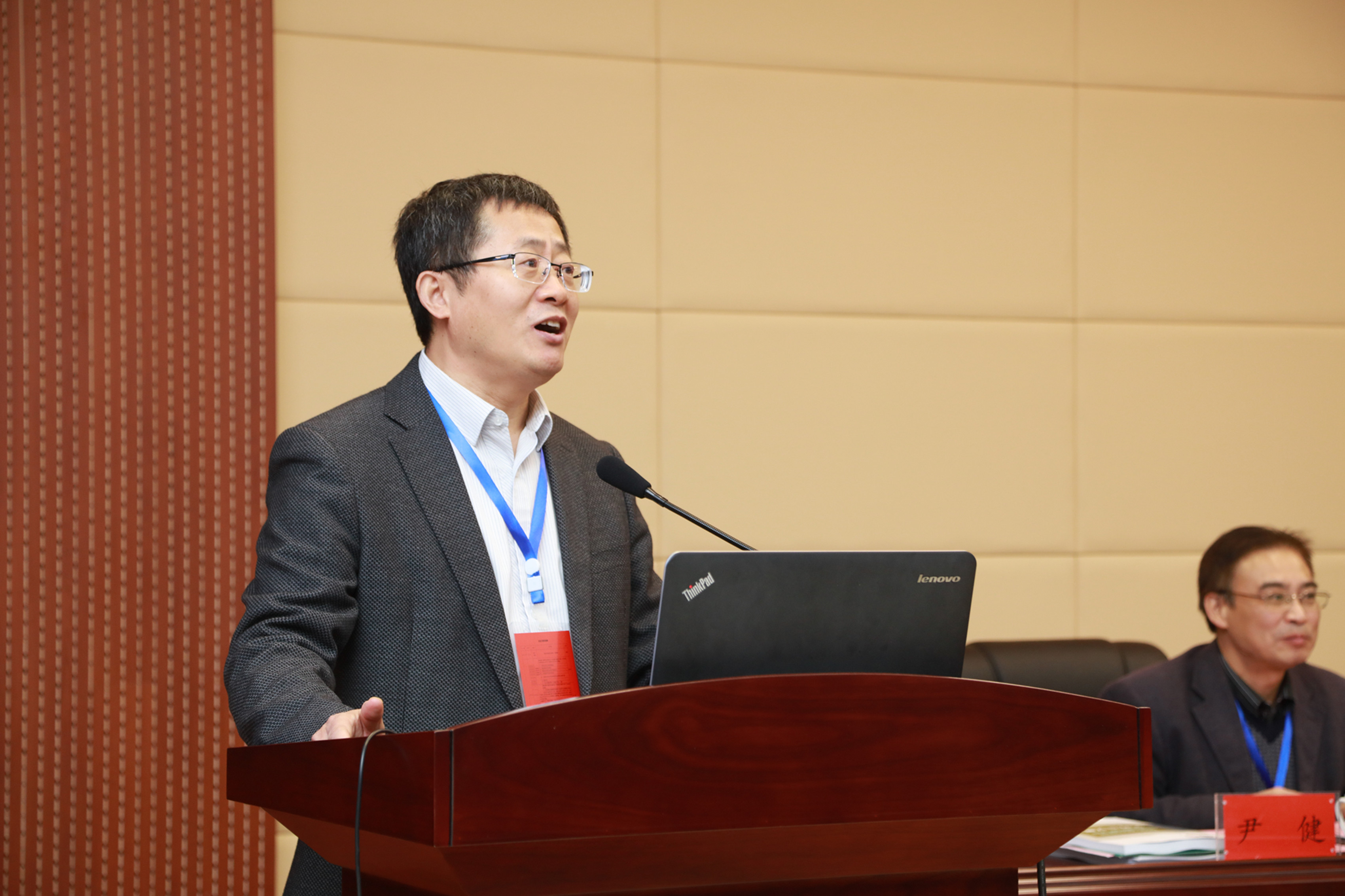 中材国际副总裁兼研究总院院长隋同波教授级高工作学术报告